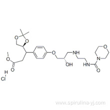 Landiolol hydrochloride CAS 144481-98-1